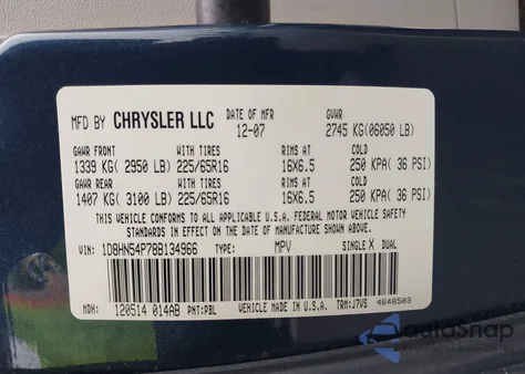 2008 Dodge Grand Caravan Sxt из США, поврежденный, VIN 1D8HN54P78B134966